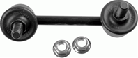 3467501_тяга стабилизатора заднего левая!Toyota Avensis 1.8/2.0/2.4/2.0D 03&gt