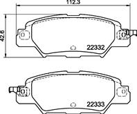 NP5051_колодки дисковые задние! Mazda CX-5 15-16