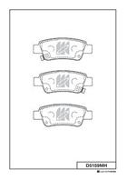 Колодки тормозные дисковые задние D5159MH от производителя MK Kashiyama