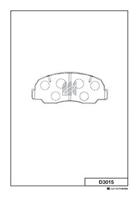 КОЛОДКИ FR UA01-49-280A