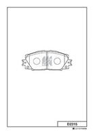 [D2315] Kashiyama Колодки тормозные дисковые комплект на ось