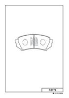 Колодки тормозные дисковые задние D2179 от фирмы MK Kashiyama