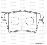 A2n130 колодки advics