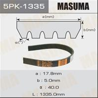 Ременьручейковый masuma 5pk-1335