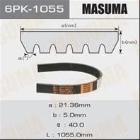 Ремень ручейковый masuma 6pk-1055