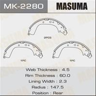 Барабанные тормозные колодки MK2280 от фирмы MASUMA