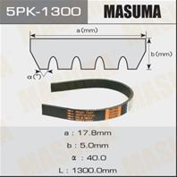 Ремень ручейковый Masuma 5PK-1300