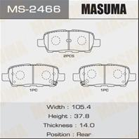 Колодки тормозные дисковые задние MS2466 от фирмы MASUMA