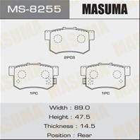 Колодки тормозные дисковые задние MS8255 от фирмы MASUMA