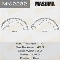 Барабанные тормозные колодки MK2232 от компании MASUMA