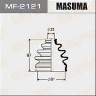 Привода пыльник masuma