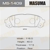 Колодки тормозные дисковые MS1409 от фирмы MASUMA