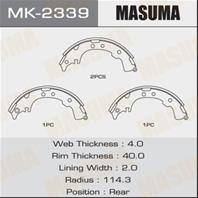 Барабанные тормозные колодки MK2339 от компании MASUMA