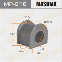 Втулка стабилизатора Masuma (миним. партия 2 ш