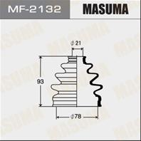 Привода пыльник masuma