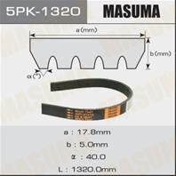 Ременьручейковый masuma 5pk-1320