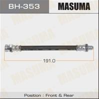 Шланг тормозной Masuma