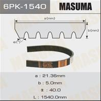 Ремень ручейковый Masuma 6PK-1540