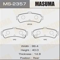 Колодки тормозные дисковые MS2357 от компании MASUMA