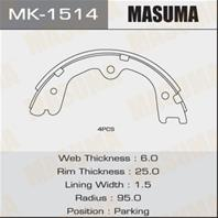 Барабанные тормозные колодки MK1514 от производителя MASUMA