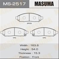 Колодки тормозные дисковые передние MS2517 от компании MASUMA