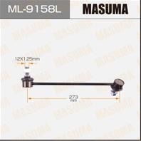 ML-9158L_тяга стабилизатора переднего левая! Mitsubishi Shariot/Grandis N84W/86W/94W/96W 97&gt