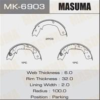 Барабанные тормозные колодки MK6903 от компании MASUMA