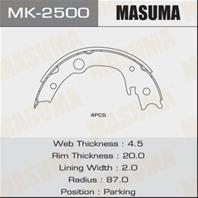 Барабанные тормозные колодки MK2500 от производителя MASUMA