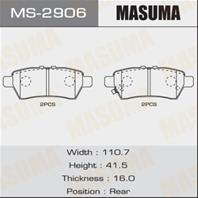 Колодки тормозные дисковые MS2906 от компании MASUMA