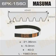 Ремень ручейковый masuma 6pk-1560