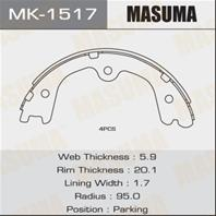 Барабанные тормозные колодки MK1517 от производителя MASUMA