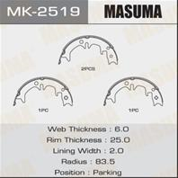 Барабанные тормозные колодки MK2519 от фирмы MASUMA