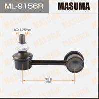 Ml-9156r_тяга стабилизатора заднего правая! mitsubishi galant/outlander all 05&gt