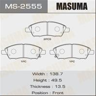 Колодки тормозные дисковые MS2555 от фирмы MASUMA