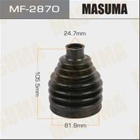 Привода пыльник masuma mf-2870 (пластик)