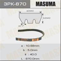 Ремень ручейковый masuma 3pk- 870