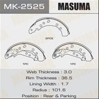 Барабанные тормозные колодки MK2525 от производителя MASUMA