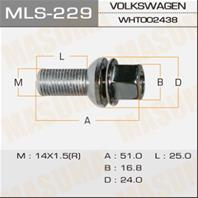 Болт колесный masuma audi a4  a5  a6