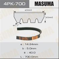 Ременьручейковый masuma 4pk-700