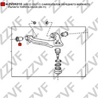 Сайлентблок переднего верхнего рычага toyota hilux (05-11)