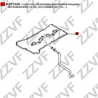 ПРОКЛАДКА КЛАПАННОЙ КРЫШКИ MITSUBISHI ASX (10-16)  OUTLANDER (GF) (12-…)