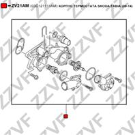 КОРПУС ТЕРМОСТАТА SKODA FABIA (09-14)