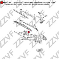 Трапеция стеклоочистителя audi a4 [b5] (99-02)  vw passat [b5] (03-05)  skoda superb (02-08)