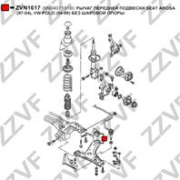 Рычаг передней подвески seat arosa (97-04)  vw polo (94-99) без шаровой опоры