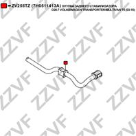 ВТУЛКА ЗАДНЕГО СТАБИЛИЗАТОРА D20.7 VOLKSWAGEN TRANSPORTER/MULTIVAN T5 (03-15)