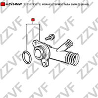 ФЛАНЕЦ ТЕРМОСТАТА BMW Z3 (95-03)