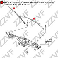 Щетки стеклоочистителя переднего (комплект - 2 шт.) audi q5 (09-15)