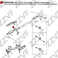 ПРОКЛАДКА ГЛУШИТЕЛЯ MITSUBISHI COLT(95-03)  LANCER/LANCER CLASSIC(00-...)  PAJERO/MONTERO (00-06)