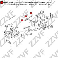 Болт развальный (m10x66) + шайба + гайка bmw 5e39  5e60  5e61  6e63  6e64  7e38  7e65  7e66