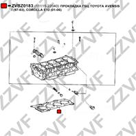 Прокладка гбц toyota avensis i (97-03)  corolla e12 (01-06)